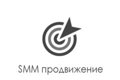 Продвижение Групп В Социальных Сетях